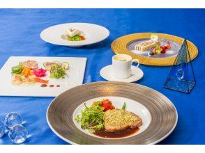 【兵庫・神戸】12:30出航ランチクルーズ「ブルーオーシャン」地中海・南仏を感じる料理など全5品