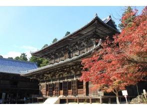 Hyogo Prefecture Village Revitalization Yumesaki Yamanouchi Shosha Mountain