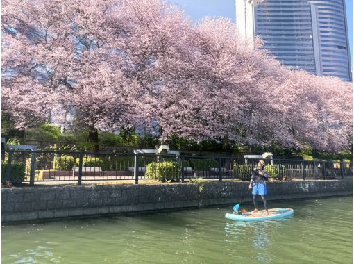 [Osaka, Sakuranomiya] A completely custom-made SUP experience that is OK even for one person (Post a review and receive a video and photo data as a gift✨)の画像