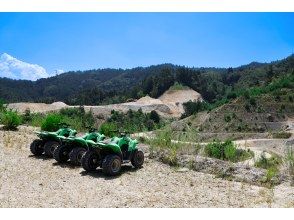 【愛知・豊田市東郷地区】バギーで巡る、25万㎡の自然豊かな鉱山！手ぶらOK（Exciteプラン：90分）