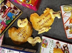 【京都・金閣寺周辺】食品サンプル体験コース（Normal course）NORMAL MODE ￥6000〜