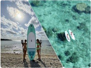 [Miyakojima/Limited to one group!] ★Opening sale★ [Classic! Beach SUP tour] ★Great value transfer included★