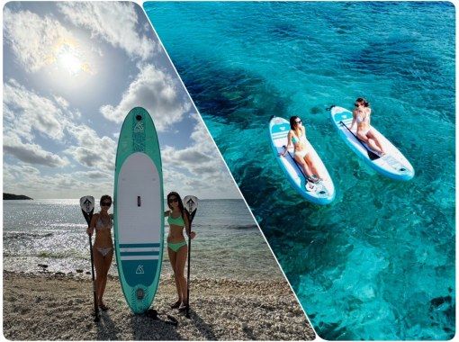 [Miyakojima/Pick-up available] ★Grand opening sale★ [Classic! Beach SUP tour] ★Great value pick-up included★の画像