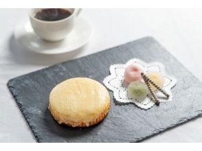 ★4/1～【兵庫・神戸】14:45出航ティークルーズ 「神戸名物観音屋デンマークチーズケーキセット」フリーソフトドリンク付き！数量限定！