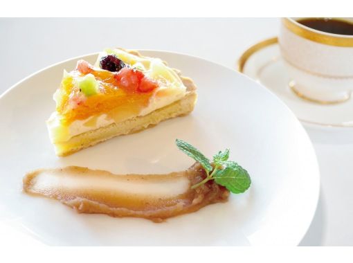 【神戸】14:45出航ティークルーズ「CONCERTOオリジナルケーキ」フリーソフトドリンク付き★生演奏の流れる船内で優雅なひと時をの画像