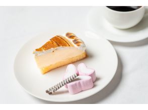 THE KOBECRUISE コンチェルト