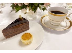 4/1～【神戸】14:45出航ティークルーズ「CONCERTOオリジナルケーキ」フリーソフトドリンク付き★生演奏の流れる船内で優雅なひと時を