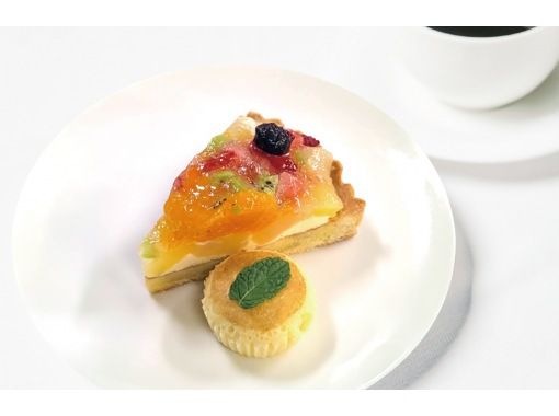 【神戸】14:45出航ティークルーズ「CONCERTOオリジナルケーキ」フリーソフトドリンク付き★生演奏の流れる船内で優雅なひと時をの画像