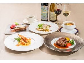 THE KOBECRUISE コンチェルト