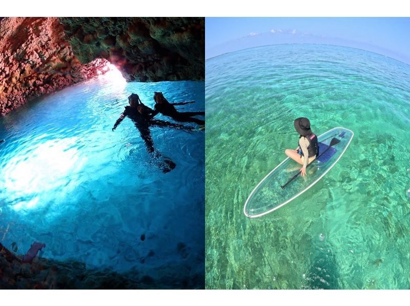 【北海道・SUP体験】透明度の高い支笏湖の湖面をクルージング！SUP体験（半日コース）の画像