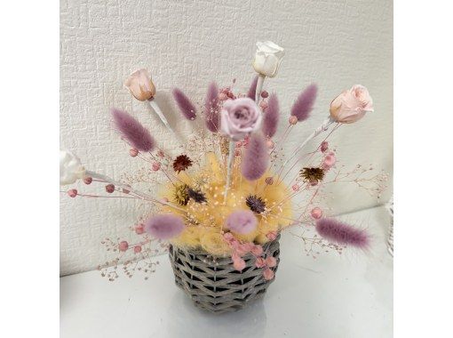 [Departing from Miyagi, within walking distance of Sendai Station] "Preserved Flower Basket Arrangement (Spring) Lesson Experience" ⋰❕ Handmade Experienceの画像