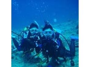 [Tokyo] peace of mind, feel free to enjoy! Discover Scuba Diving (Pool)の画像