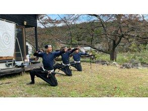 [Miyagi/Sendai] Experience the Date clan archery style