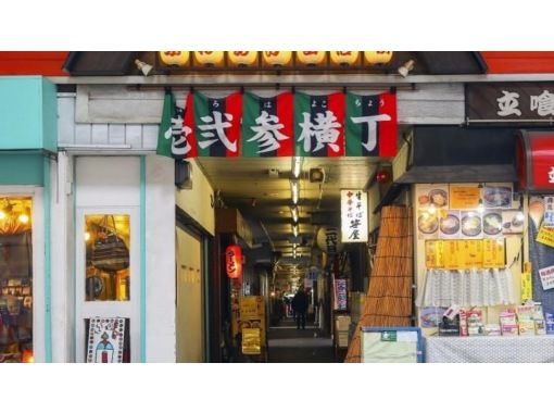 Miyagi, Sendai] Dine with locals ♪ Visit a hangout spot in Sendai