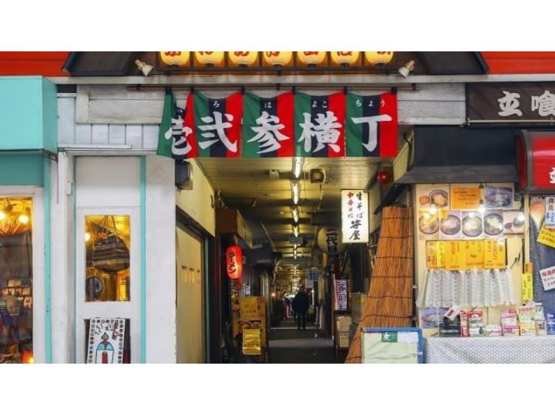 INAVANCE× sendai suburb shop MIKADUKI Miyagi, Sendai] Dine with locals ♪ Visit a hangout spot in Sendai