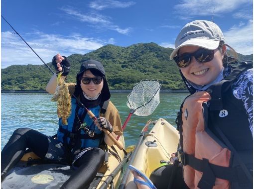 【沖縄・石垣島】カヤックフィッシング！海やマングローブでカヤックからのルアーフィッシングが楽しめます。本格派から初心者まで大歓迎！（半日）の画像