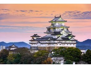 Hyogo Prefecture Village Revitalization Yumesaki Yamanouchi Himeji Castle