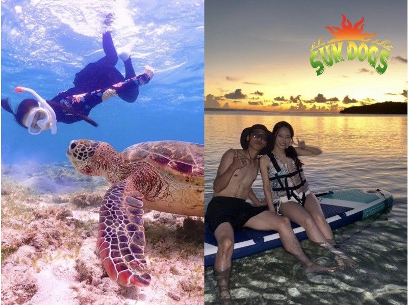 【北海道・SUP体験】透明度の高い支笏湖の湖面をクルージング！SUP体験（半日コース）の画像