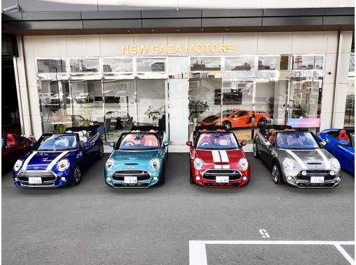 【福岡・天神／博多】MINIコンバーチブル 4台まとめてレンタル！特別パック登場の画像