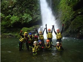 [Tokyo, Okutama] A full-scale canyoning course for 3rd grade elementary school students (with photos and videos)