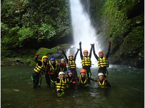 [Tokyo, Okutama] A full-scale canyoning course for 3rd grade elementary school students (with photos and videos)の画像