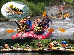 [Tokyo, Okutama] Combo plan to enjoy Okutama for a day - Half-day rafting + half-day hydrospeed (lunch service/photo and video included)