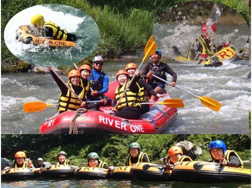 [Tokyo, Okutama] Combo plan to enjoy Okutama for a day - Half-day rafting + half-day hydrospeed (lunch service/photo and video included)の画像