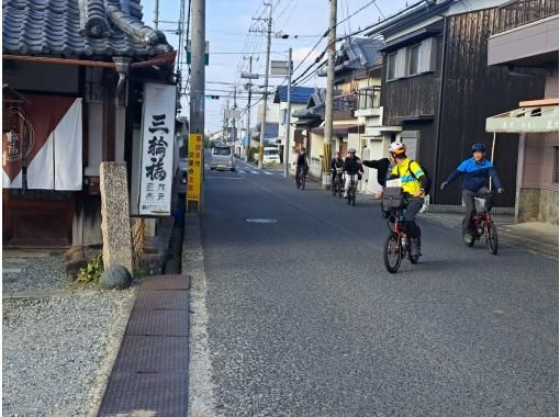 體驗岸和田市的自然與飲食文化的溫泉自行車之旅の画像