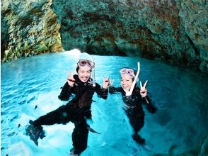 Blue Cave Snorkeling | GoPro photos and videos [Unlimited shooting only at our store]・Showers, hairdryers, and parking are all free! A collection of safe and comfortable stores |