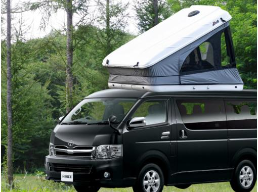 [2 days, 1 night] Toyota Hiace rental car plan with roof tentの画像