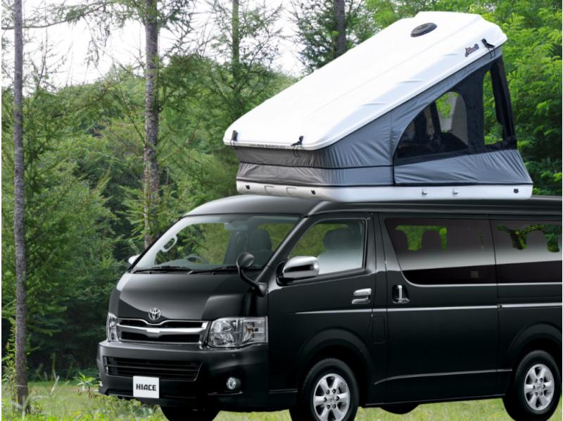 [2 days, 1 night] Toyota Hiace rental car plan with roof tentの紹介画像