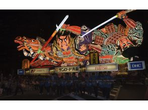  [Aomori, Aomori Station] Aomori Nebuta Festival Full Experience ~ Jawamegu Premium Night ~