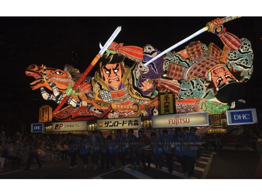  [Aomori, Aomori Station] Aomori Nebuta Festival Full Experience ~ Jawamegu Premium Night ~の画像