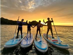 【石川県・能登島】SUP!【3名様以上で貸切プラン】【一組貸切ツアー】