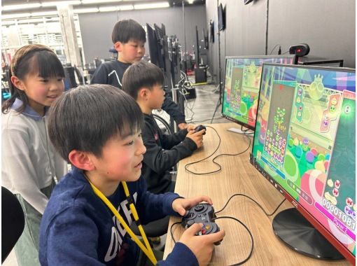 【1日遊び放題プラン】VRやeスポーツが体験できる日本最大級のデジタルテーマパーク！【福岡・北九州】の画像