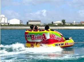 [Okinawa, Naha, Itoman] Unlimited 100-minute rides on a variety of towing tubes in the uninhabited island sea! Enjoy the Okinawan sea to the fullest with clear kayaks, clear SUPs, and sea scooters!