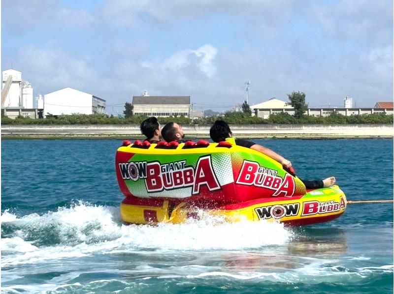 [Okinawa, Naha, Itoman] Unlimited 100-minute rides on a variety of towing tubes in the uninhabited island sea! Enjoy the Okinawan sea to the fullest with clear kayaks, clear SUPs, and sea scooters!の紹介画像