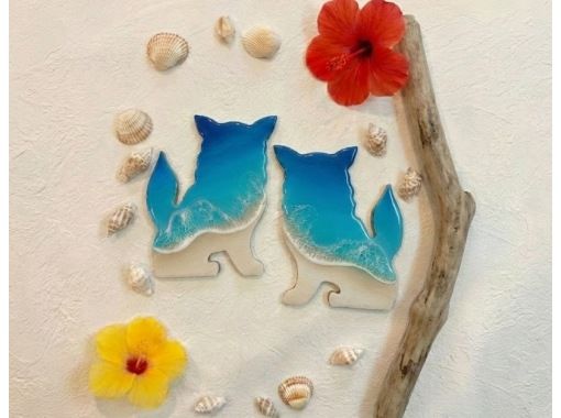 【宮古島・当日予約OK】空港5分！雨の日OK｜送料無料！守り神『シーサー』を海色に彩る本格レジンアート体験！　※ペアでなく、1体ですの画像