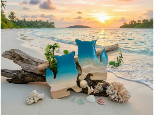 【宮古島・当日予約OK】空港5分！雨の日OK｜送料無料！守り神『シーサー』を海色に彩る本格レジンアート体験！　※ペアでなく、1体ですの画像