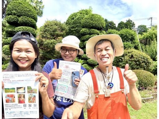 【千葉・千葉市】農業や収穫、田植え、稲刈りなどの農業体験イベント!自然に癒される農業体験&羽釜、薪での飯盒炊飯 【千葉・千葉市】農業や収穫、田植え、稲刈りなどの農業体験イベント!自然に癒される農業体験&羽釜、薪での飯盒炊飯