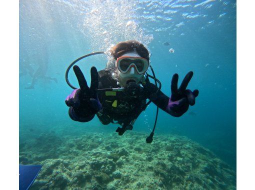 おひとり様専用プラン《恩納村☆青の洞窟体験ダイビング》送迎リクエスト可！GoPro写真動画撮り放題付き！のコピーの画像
