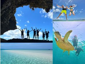 Student discount★【Phantom Island & Blue Cave】99% chance of encountering sea turtles★Ishigaki Island - a must-visit spot! Popular spot★Lowest price in the industry【Participation available for ages 3 and up】OK on the day! Free pick-up and drop-off/photos