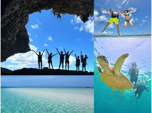 Student discount★【Phantom Island & Blue Cave】99% chance of encountering sea turtles★Ishigaki Island - a must-visit spot! Popular spot★Lowest price in the industry【Participation available for ages 3 and up】OK on the day! Free pick-up and drop-off/photosの画像