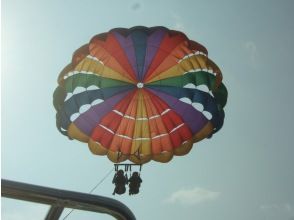 [Okinawa, Onna Village] "Blue Cave Boat Snorkel & Parasail Set"