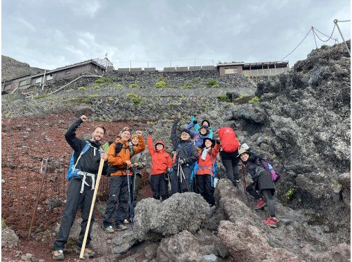 [Yamanashi, Onuma] Relaxing mountain hut stay at Mt. Mitsutoge & preparation for Mt. Fujiの画像