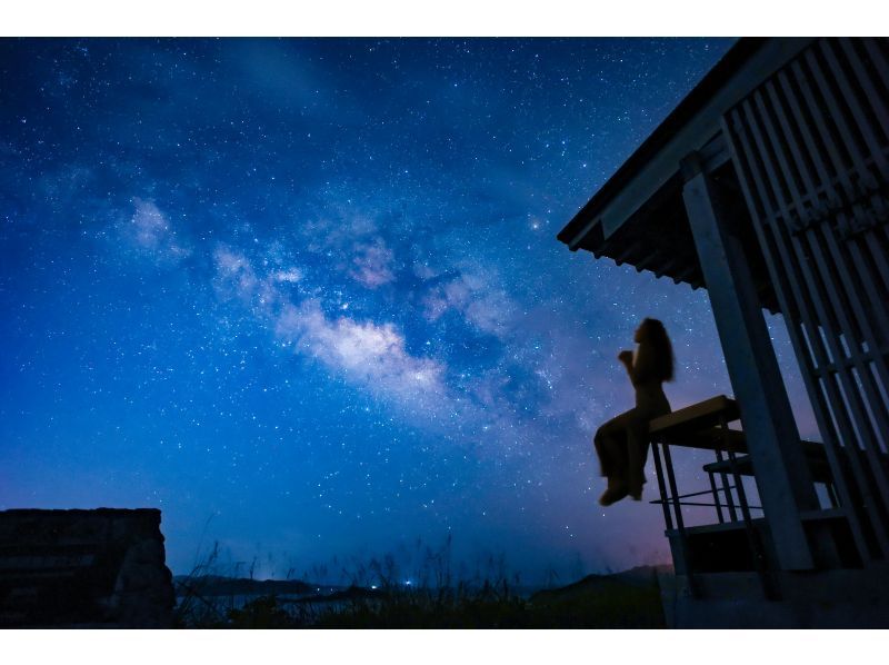 ＜Okinawa, Zamami Island＞ Starry sky photo and space walk in Zamami Island ☆彡 (in case of bad weather: schedule change or full refund) For families, couples, and friendsの紹介画像