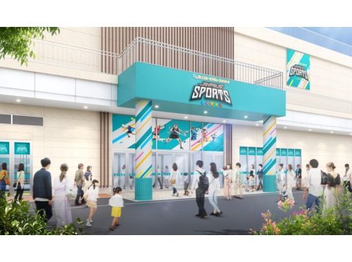 JOYPOLIS SPORTS 北九州 120分遊び放題チケット! JOYPOLIS SPORTS 北九州 120分遊び放題チケット!
