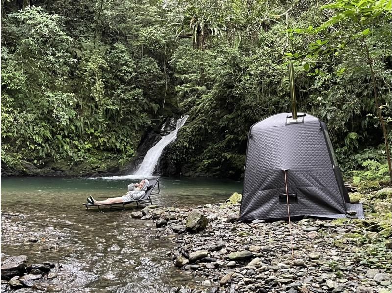 [Amami Oshima] Tent sauna in the Amami blue sea and river (90 minutes) Made in Japan tent sauna Geotherma used *Free photo data will be given to those who post a review*の紹介画像