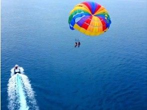 【宜野湾マリーナ発】★５０m ★ 360度ぜんぶ絶景 パラセーリング 空と海を繋ぐ、究極のフライト体験！