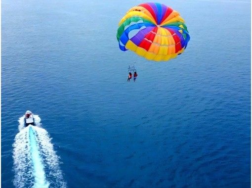 【宜野湾マリーナ発】★５０m ★ 360度ぜんぶ絶景 パラセーリング 空と海を繋ぐ、究極のフライト体験！の画像